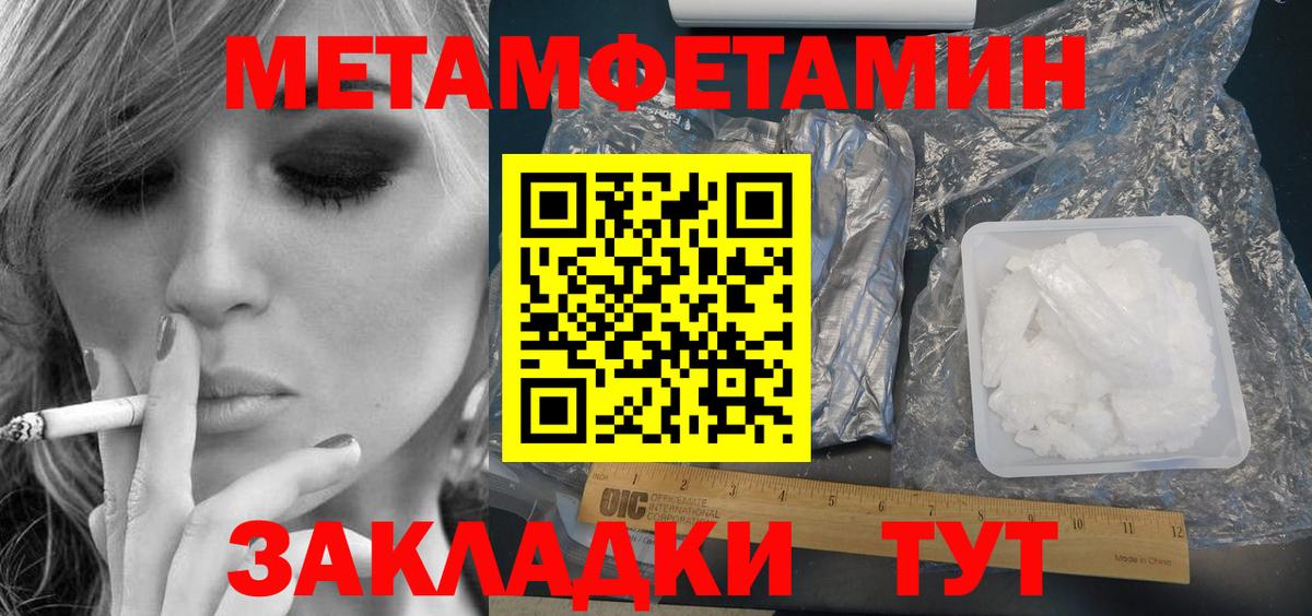 АМФ 98% Карпинск