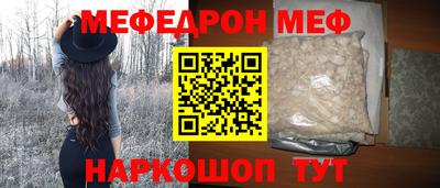 а пвп мука Берёзовский
