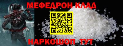а пвп мука Берёзовский