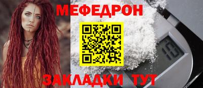 спиды Беслан