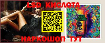 а пвп мука Берёзовский
