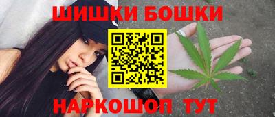 спиды Беслан
