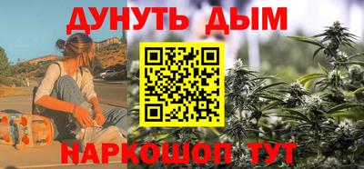 а пвп мука Берёзовский