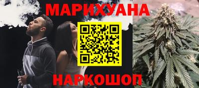 спиды Беслан