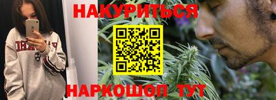 а пвп мука Берёзовский
