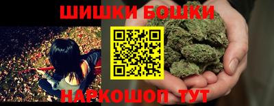 а пвп мука Берёзовский
