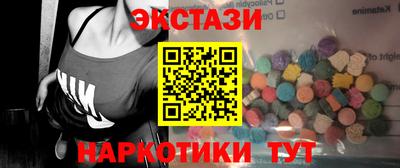 а пвп мука Берёзовский