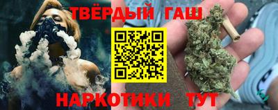 спиды Беслан