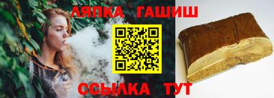 а пвп мука Берёзовский