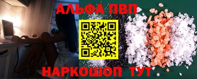 а пвп мука Берёзовский