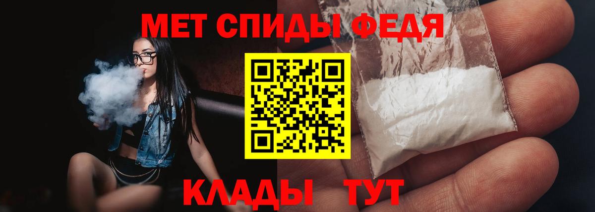 Карпинск  Первитин витя  Вход с VPN 