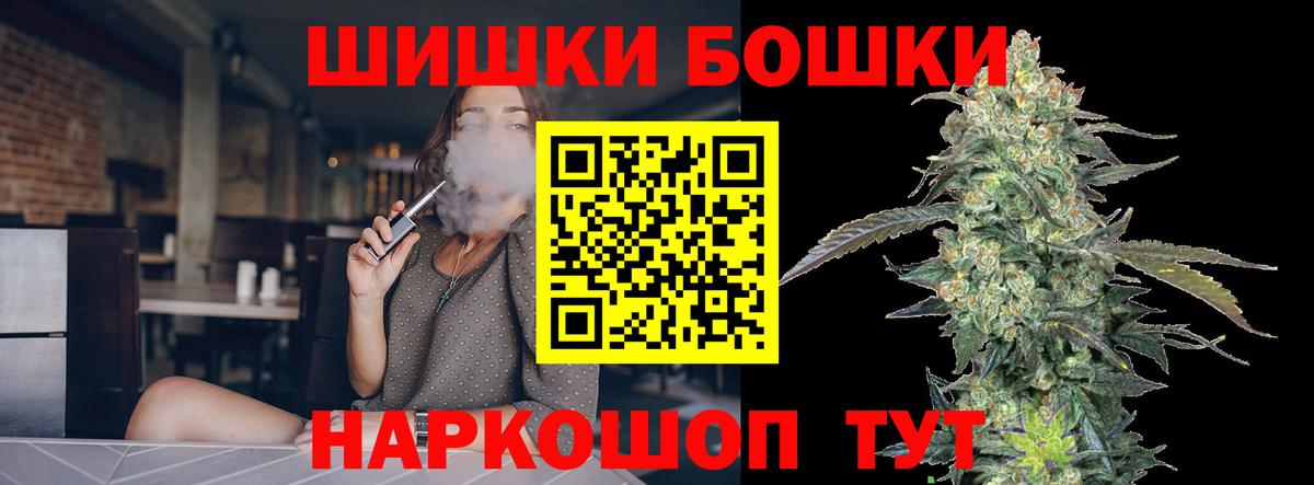 Карпинск  Бошки марихуана тримм  Шишки марихуана индика  Вход с VPN  Шишки марихуана ГИДРОПОН 